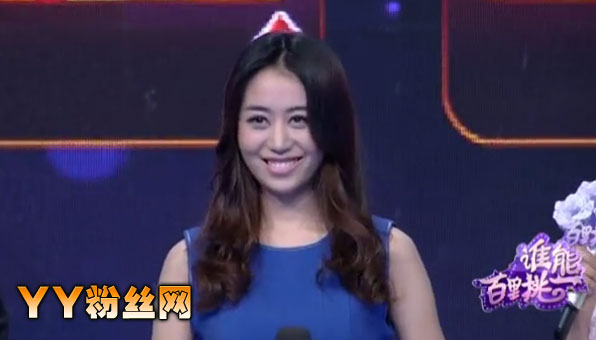 ˭�ܰ�����һ��ѩ΢�� ���� �����г�Ա��ѩ˽����