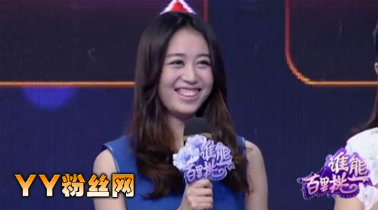 ˭�ܰ�����һ��ѩ΢�� ���� �����г�Ա��ѩ˽����