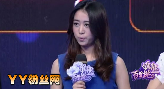 ˭�ܰ�����һ��ѩ΢�� ���� �����г�Ա��ѩ˽����