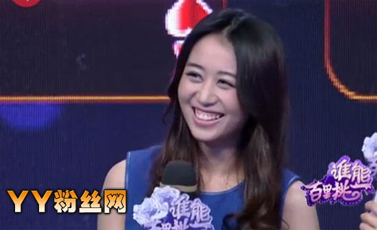 ˭�ܰ�����һ��ѩ΢�� ���� �����г�Ա��ѩ˽����