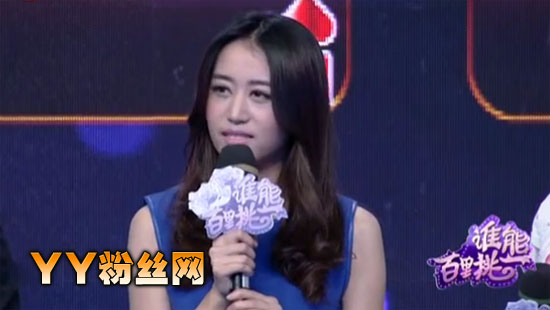 ˭�ܰ�����һ��ѩ΢�� ���� �����г�Ա��ѩ˽����