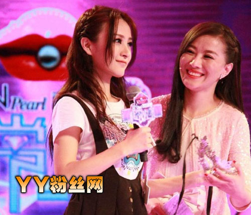 �ǳ������Ļ���˽����΢�� ������Ů�Ļ�����������