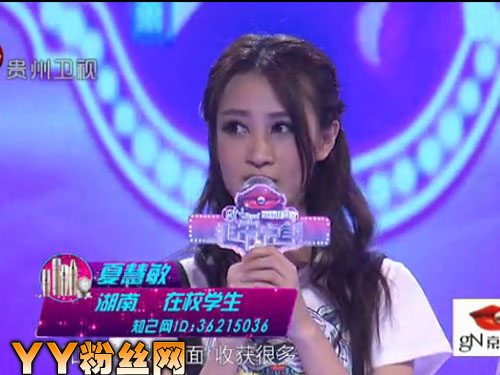 �ǳ������Ļ���˽����΢�� ������Ů�Ļ�����������