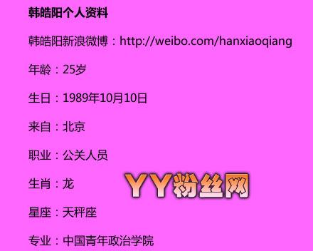 �ǳ������������������ �������к����΢�����߼�ͥ����