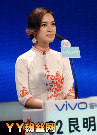 �ǳ�����������΢������ 2��Խ����������˽�����ͳ�