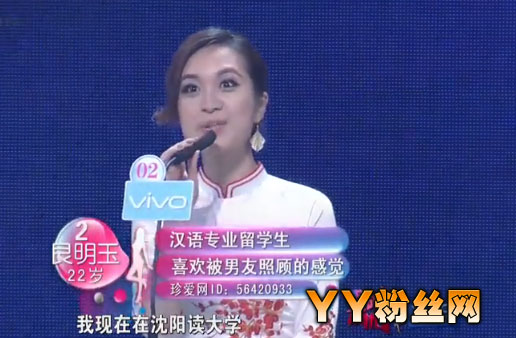 �ǳ�����������΢������ 2��Խ����������˽�����ͳ�