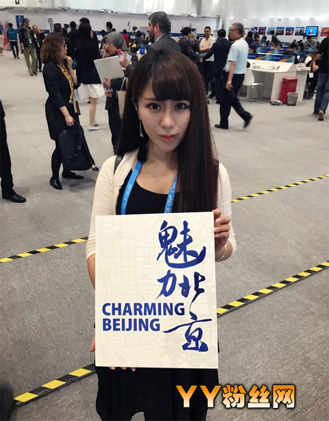 非诚勿扰王月诗超美生活照片 王月诗个人资料身高