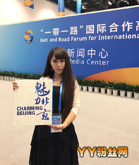 非诚勿扰王月诗超美生活照片 王月诗个人资料身高