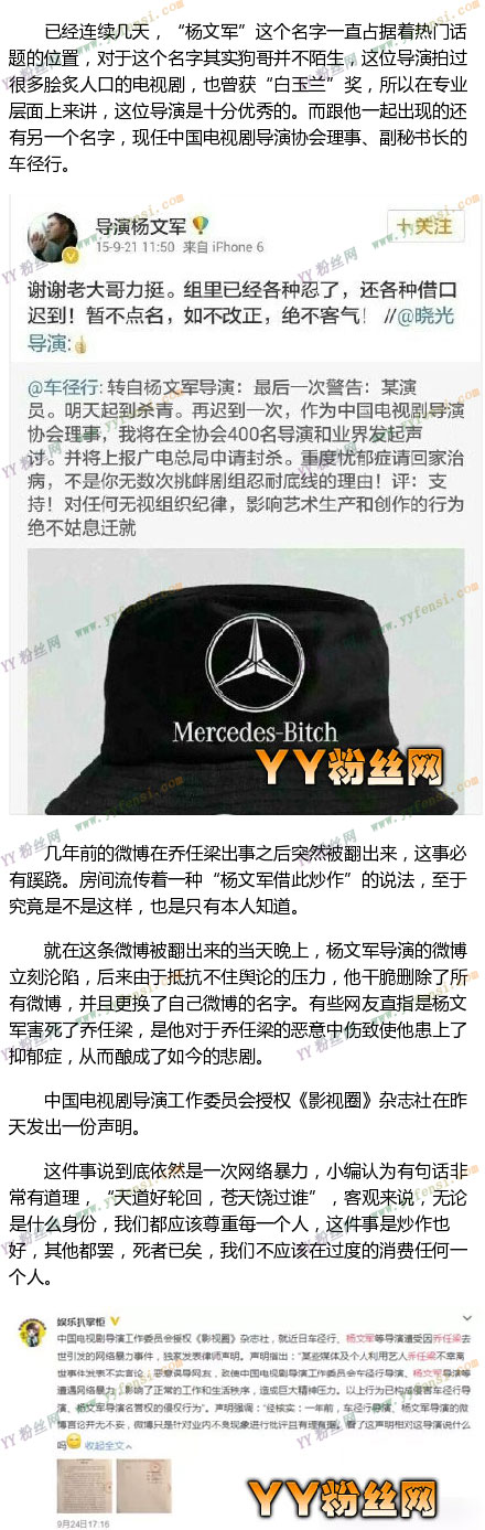 ���ľ���������������֮���ϵ ���ľ��������ϱ�΢��������