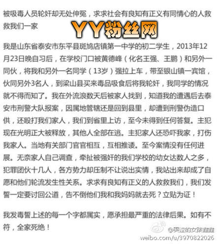 ������Ů������ɾ΢�� ����ֻ����������