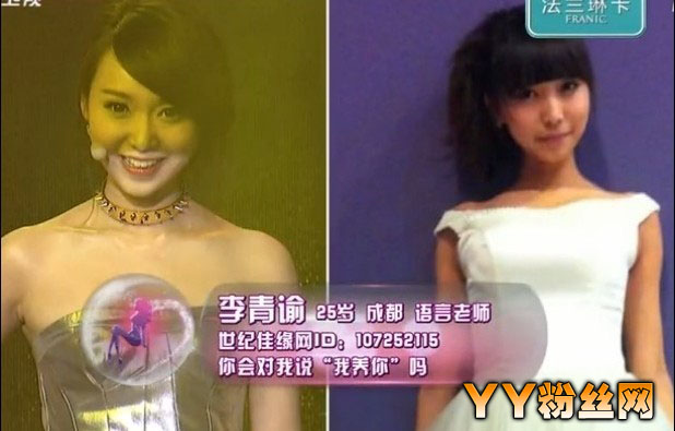 ʮ��Ů��fan������΢������ ����������ʦ������˽������