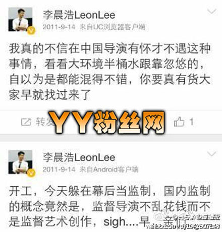 ��ƺ���ʷ���ǳ� ��Ʊ�����ˢ������Ĺ�ʼ�