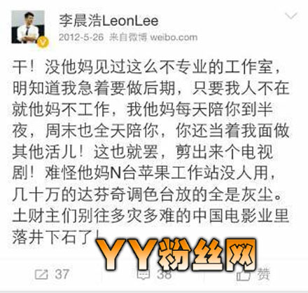 ��ƺ���ʷ���ǳ� ��Ʊ�����ˢ������Ĺ�ʼ�