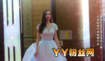 奔跑吧兄弟第四季什么时候开播出时间 完整嘉宾成员名单有谁