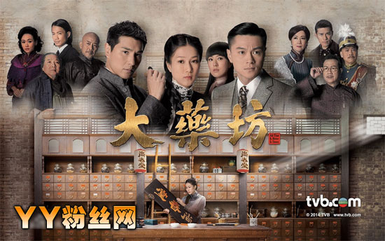 ��ҩ����������Ƭβ����������ʲô����