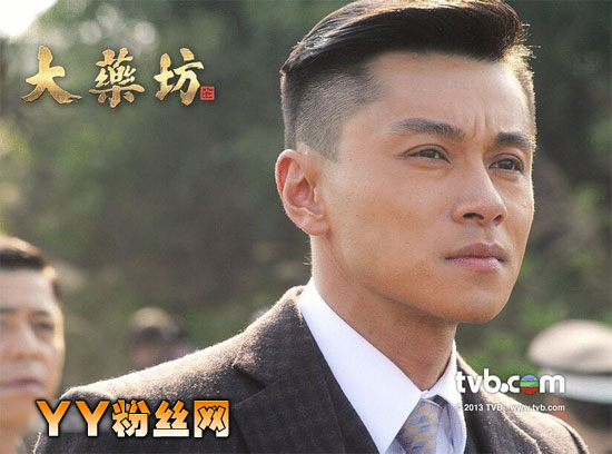 ��ҩ����������Ƭβ����������ʲô����