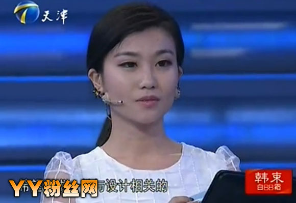 ����Ī�������ָ��˼�������