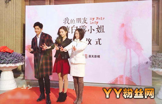 �ҵ����ѳ°�¶С��ʲôʱ�򲥳�ʱ�� ��Ů������Ա���ع�