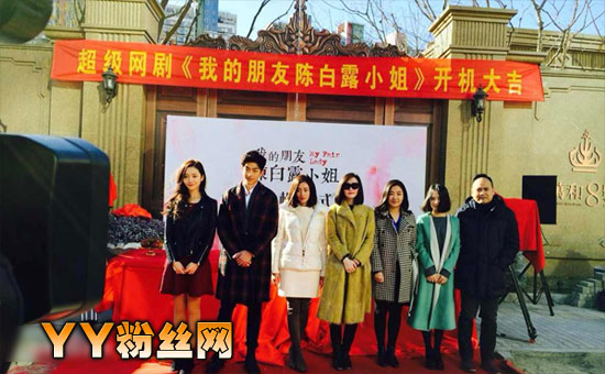 �ҵ����ѳ°�¶С��ʲôʱ�򲥳�ʱ�� ��Ů������Ա���ع�