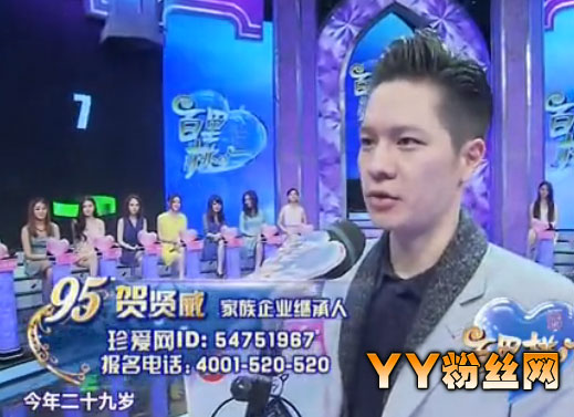 ˭�ܰ�����һ ������΢������ ��������������˭