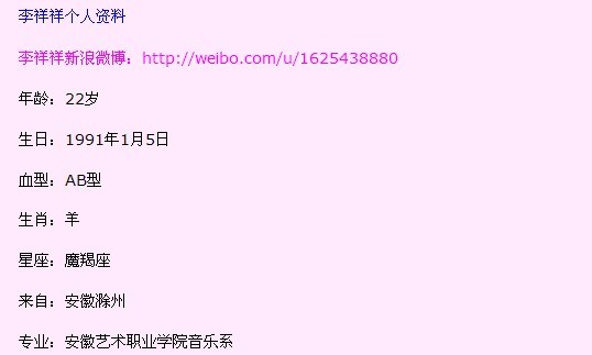 �й���֮��������΢��������Ƭ���� ������Ů����˭