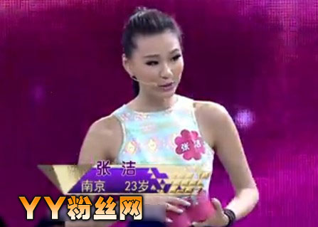 �ǳ��˵��Ž�����΢�� �ջ��ռ�������֮��