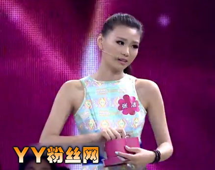 �ǳ��˵��Ž�����΢�� �ջ��ռ�������֮��