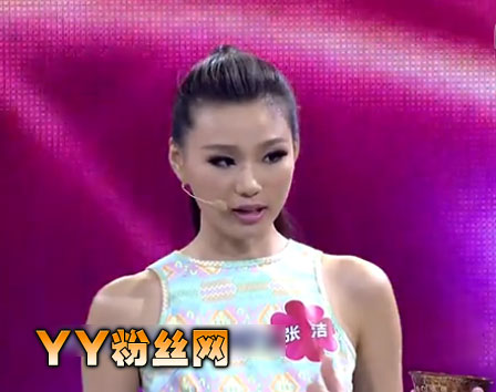 �ǳ��˵��Ž�����΢�� �ջ��ռ�������֮��