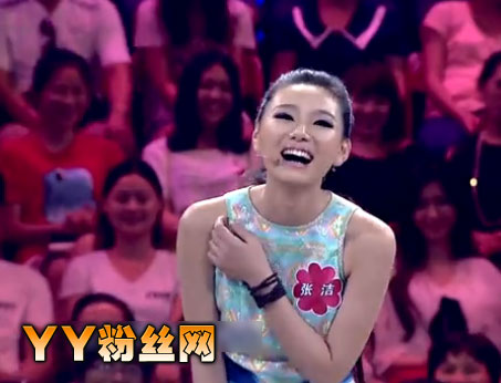 �ǳ��˵��Ž�����΢�� �ջ��ռ�������֮��