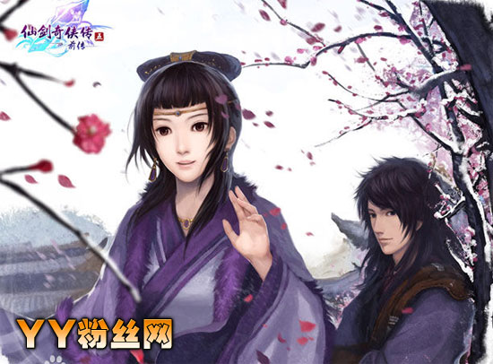 �ɽ���֮������������ŷ��ٻ��ô���� ŷ��ٻ�����߳�������