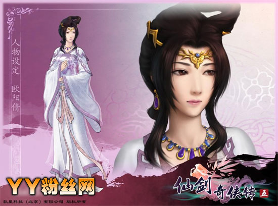 �ɽ���֮������������ŷ��ٻ��ô���� ŷ��ٻ�����߳�������