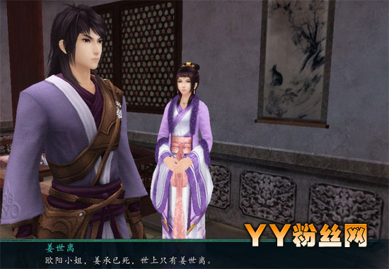 �ɽ���֮������������ŷ��ٻ��ô���� ŷ��ٻ�����߳�������