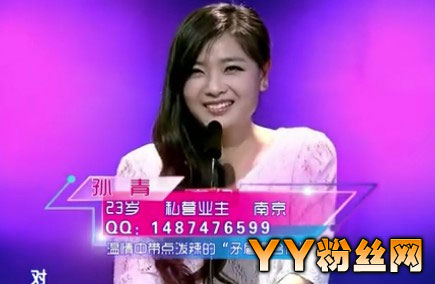 ����Լ�������΢�� ˽Ӫҵ����������QQ