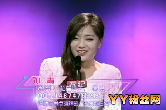 ����Լ�������΢�� ˽Ӫҵ����������QQ