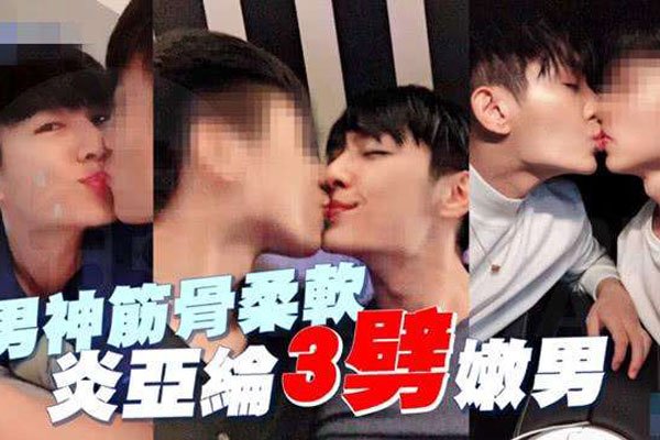 ����������������ƨ������ ��˵��Ͻ�ɢҲ����Ϊ��׷ĳλ��Ա