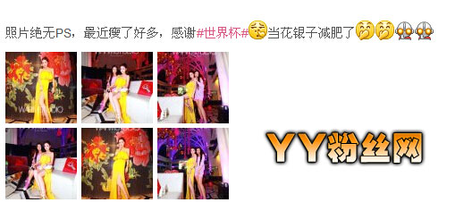 ����������Ƿ��ծ2.6�����籭����ץ ��������ʵ��Ƭ