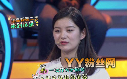 һվ���׳��ڽ���С���̸� ���ڽ���γ������캽��