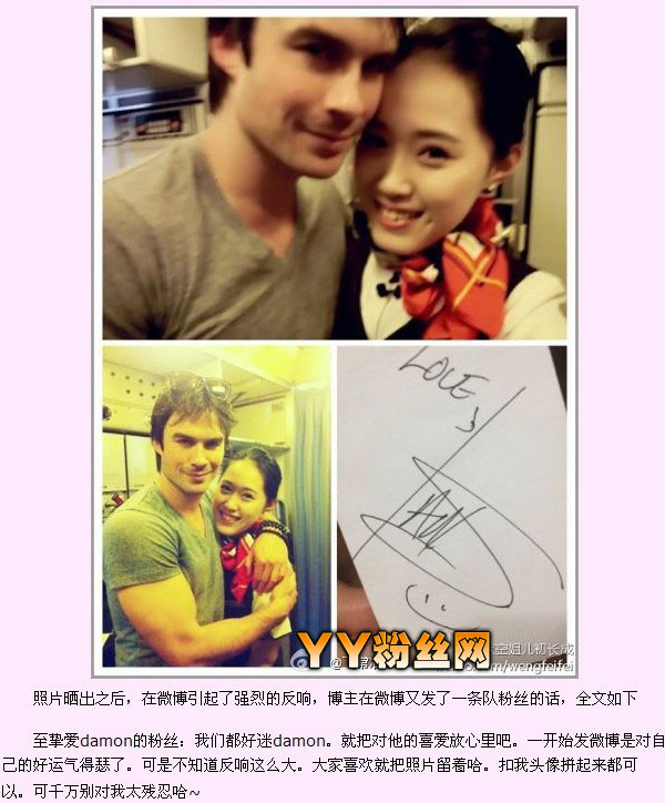 �Ҽҿս��������΢��ɹ��damon�������ܺ��� ��ɷ�ڷ�˿