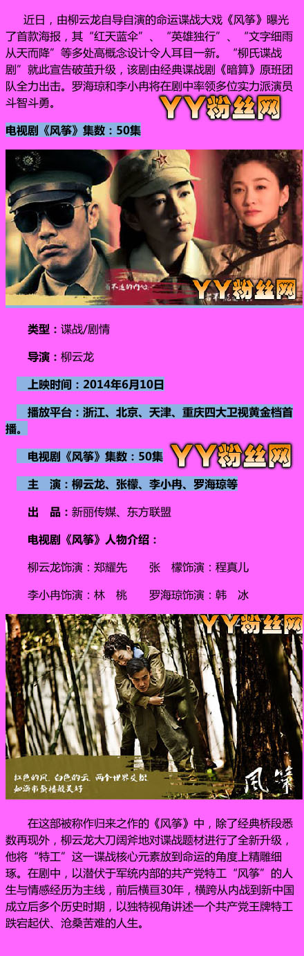 ���Ӿ����ʲôʱ�򲥳�ʱ�� ����һ�����ټ� ÿ�ܼ�����