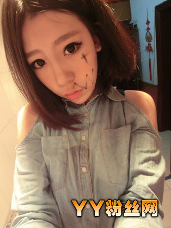 杨楠微博 非诚勿扰杨楠资料 投资经理助理