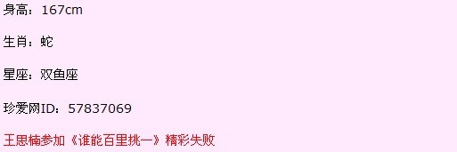 ˭�ܰ�����һ��˼�΢������ ����������˼���������