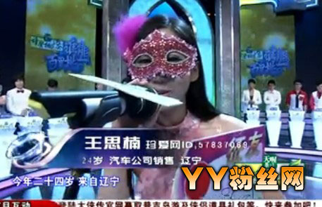 ˭�ܰ�����һ��˼�΢������ ����������˼���������