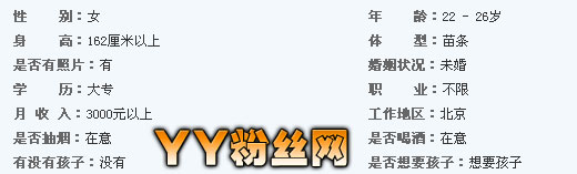 �޴���΢�� ������һ�޴������� ���³�����