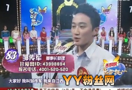 �޴���΢�� ������һ�޴������� ���³�����