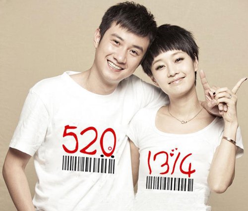 �����ǲ�������� ���²��������