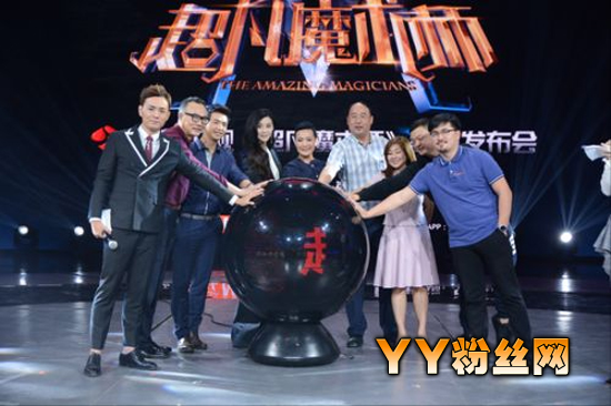 ����ħ��ʦ�α���������Щ �䲥��ʱ����������ʶ���