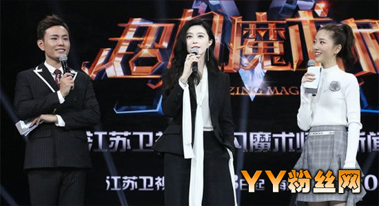 ����ħ��ʦ�α���������Щ �䲥��ʱ����������ʶ���