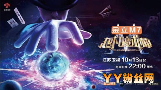 ����ħ��ʦ�α���������Щ �䲥��ʱ����������ʶ���