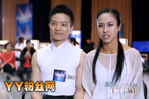 �й�������������/�����΢������ ���ܰ�������Ψ���赸