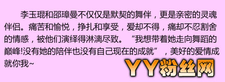 �й�������������/�����΢������ ���ܰ�������Ψ���赸